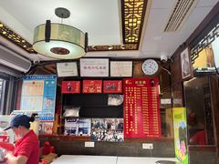 -同利肉燕老铺(澳门路店)