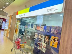 -方快-照相馆(中原大润发店)