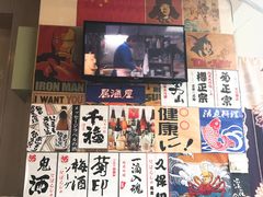 -大成铁板烧•板前(复古餐厅石老人店)
