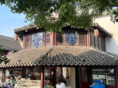 -仁昌顺(震泽店)