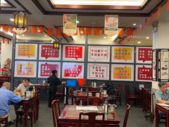 -耿福兴(凤凰美食街店)