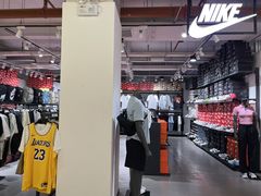 -五环Outlets(高新工厂店)