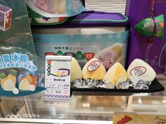 -GANSO元祖食品(白下店)