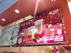 -DQ·蛋糕·冰淇淋(天通苑华联店)