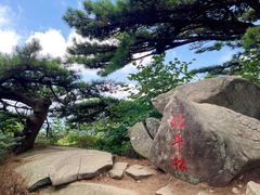 -罗田薄刀峰风景区