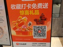 -裕龙汤泉