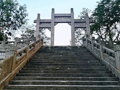 -钟山体育运动公园