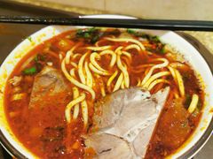 -磨沟沿老字号牛肉面·清真(金港城店)