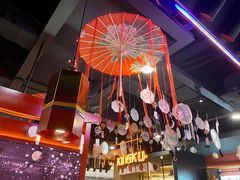 -卿古炭火烤肉(亲橙里店)