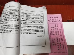 -万达广场(泰州海陵店)