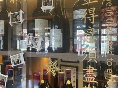 -PengLai 蓬莱(建外大街店)
