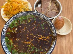 -有礼有面(知春路店)