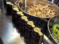-老王豆皮