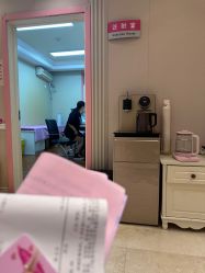 -北京俪婴妇产医院(朝阳大悦城店)