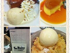 -After You Dessert Cafe(CENTRALWORLD)