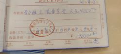 -幸福妈妈月子中心(番禺店)