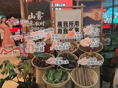 -刘一手重庆火锅(万达广场颍泉店)