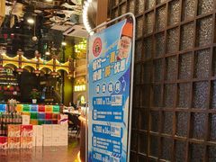 -巴依老爷新疆美食(常营店)