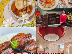 -金成潮菜博物馆(海珠湿地店)