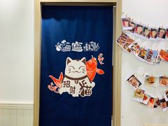 -轻食壹+壹奶茶汉堡烘焙(文化西路店)