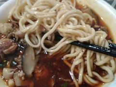-牛王庙吳記怪味面(双楠店)