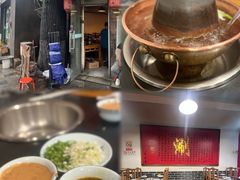 -裕德孚·非遗手切涮羊肉(东直门内大街店)