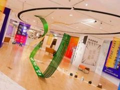 -蕃茄田艺术•美术绘画 •硬笔书法(滨江海威领界店)