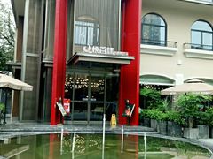 -悦百味·品质川菜(橄榄郡店)