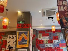 -佬缸炮江湖川菜(玉林店)