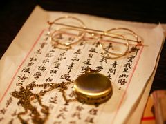 -武汉知音号