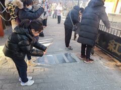 -红螺寺