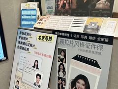 -海马体大师店(广州天汇广场IGC大师店)