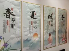 -深圳安仁堂中医·推拿按摩·肩颈调理