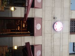 后院咖啡(虹桥坊店)-Bco豆库(星耀天地店)