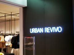 -URBAN REVIVO(欢乐海岸购物中心店)