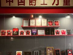 -JZ Club 爵士酒吧(上海店)