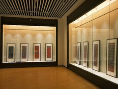 -咸宁市博物馆