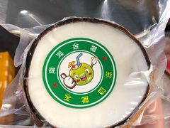 -三亚新鸿港水果一级批发市场