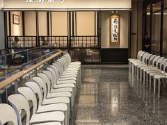 -江南厨子(万象天地店)