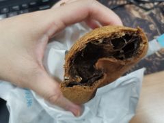 空心咖啡麻薯包-好利来(红旗万达店)