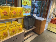 -嘉华鲜花饼(束河店)