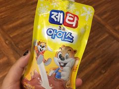 -汤森悠生活文化汤(江宁万达店)