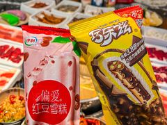 -谭三娘鲜切牛肉自助火锅(北京路店)