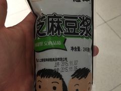 -Olé精品超市(上海虹桥南丰城店)