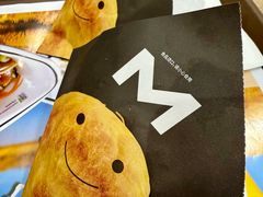 -魏家凉皮(博水商务大厦店)