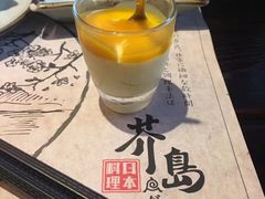 -芥岛(河北大街店)