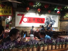 大堂-人民公社大食堂(张家湾店)