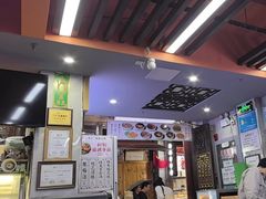 -清真蒋有记(老门东店)