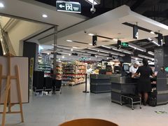 店内环境-Olé精品超市(南宁万象城店)