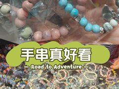 -杭州西湖银泰百货